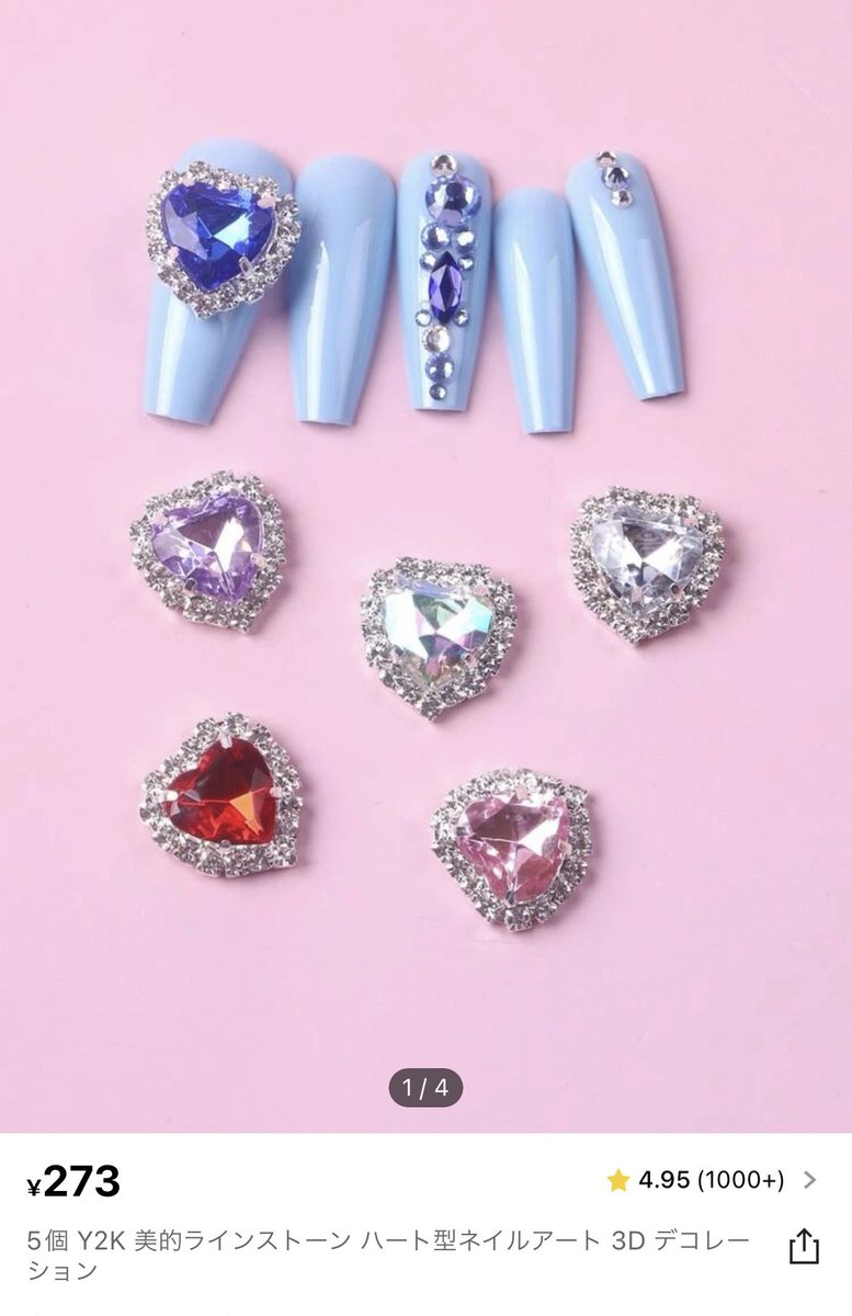 SHEIN 名アイテム/迷レビュー集 tweet media