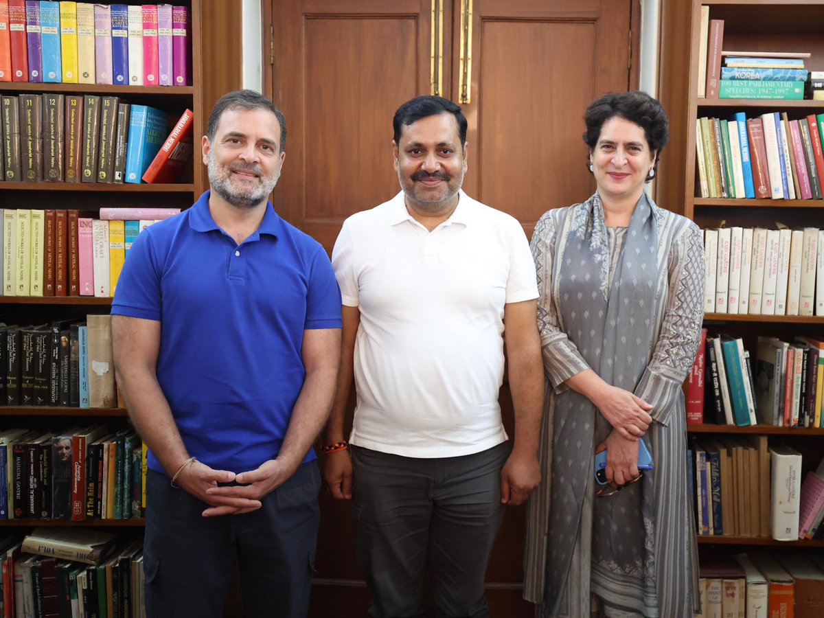 Devendra Yadav tweet media