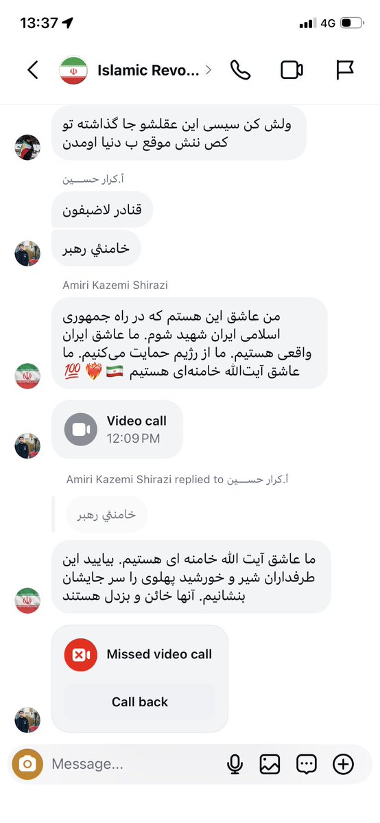 Your fav narcissist✨ tweet media