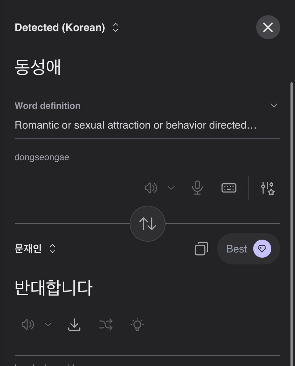 도로롱구루루리 tweet media