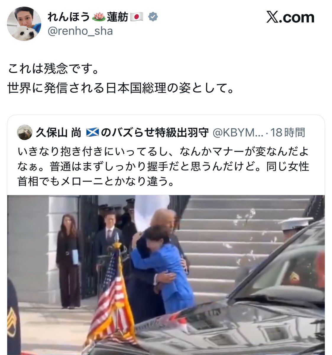 フォックス・コン tweet media