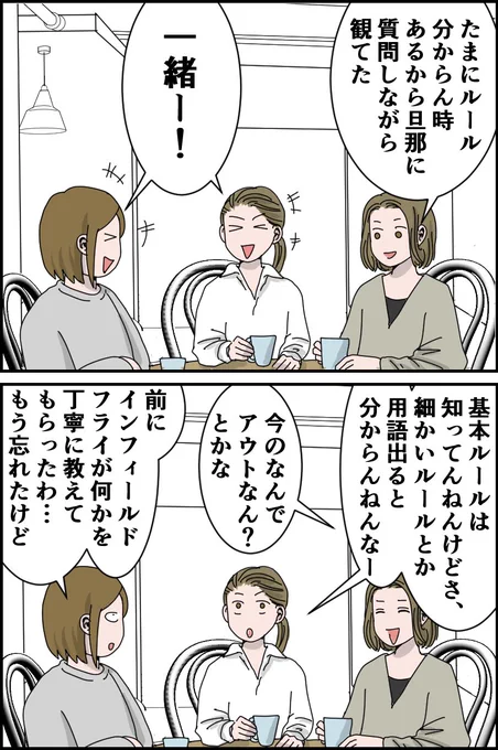 (2/2) 