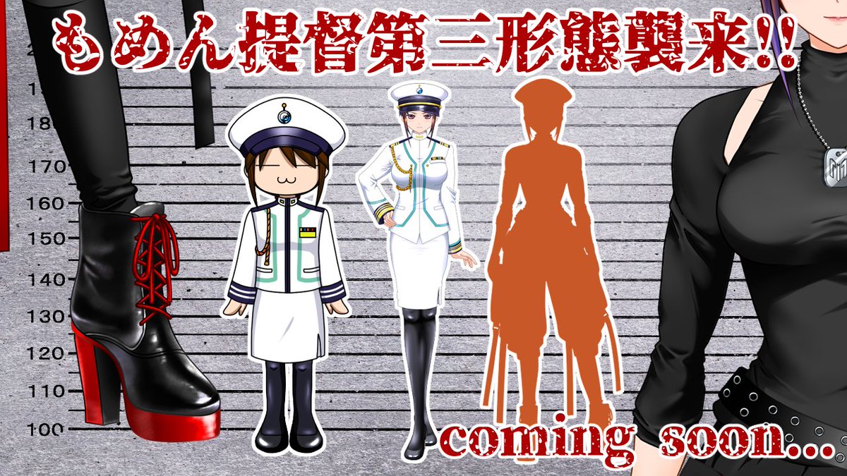 もめん@Live2Dモデリング依頼受付中 tweet media