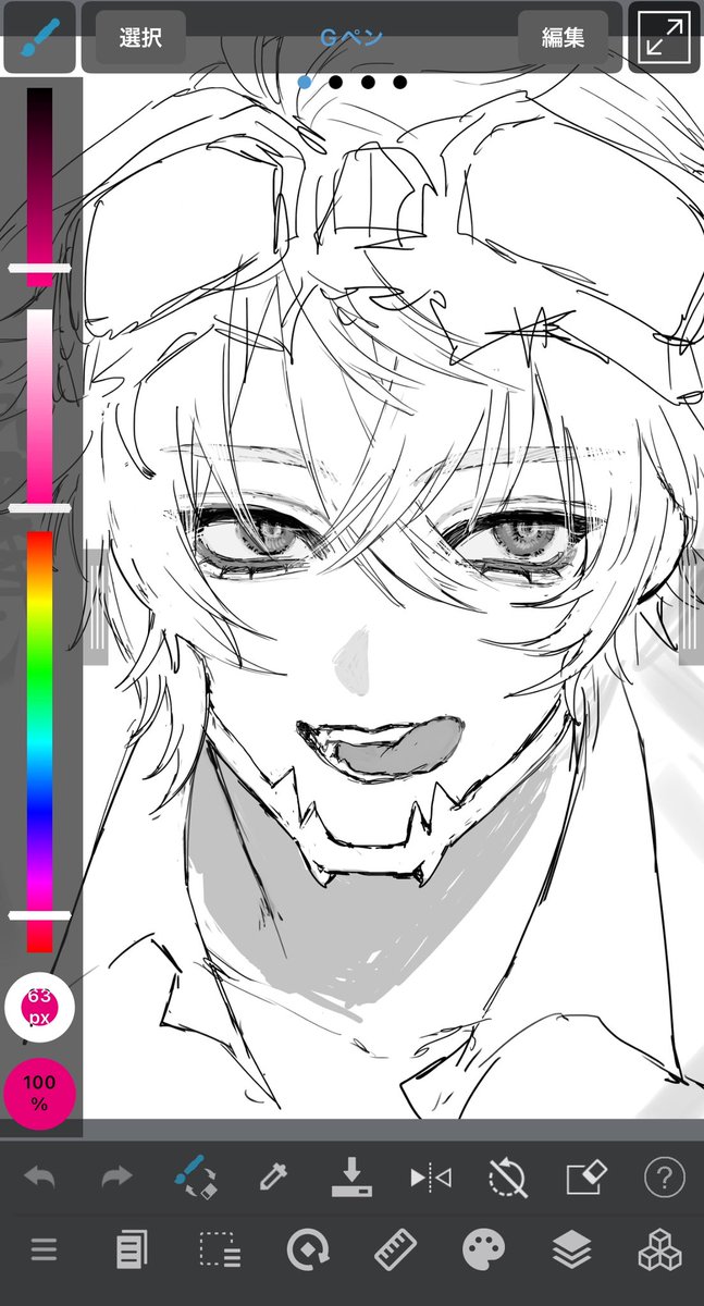 弱虫 tweet media