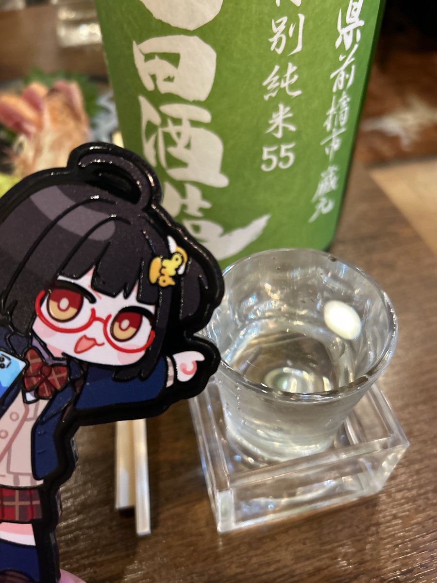 えとぽ tweet media