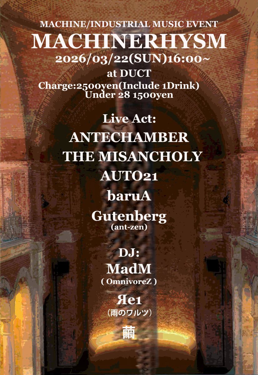 Яe1/零 tweet media