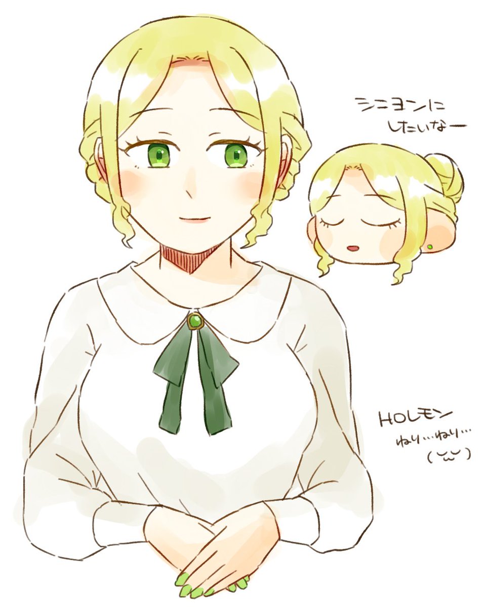 k1se27be's tweet photo. ニトレモ/HOレモンを練り練り…🍋 https://t.co/pPSXGuyRwM