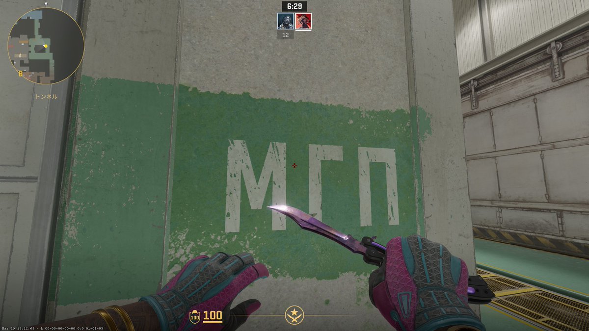 notNEETbutNEET's tweet image. StatTrak™ Butterfly Knife Black Pearl Getttttttttttttttttttttttttttttttttttttttttttttttttttttttttttttttttttttttttttttttttttttttttttttttttttttttttttttttttttttttttttttttttttttttt

Vice ×Black Pearl 美しすぎる

#CS2 #cs2skins