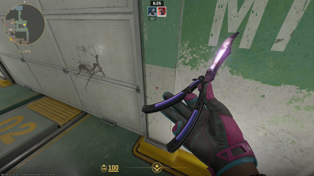 notNEETbutNEET's tweet image. StatTrak™ Butterfly Knife Black Pearl Getttttttttttttttttttttttttttttttttttttttttttttttttttttttttttttttttttttttttttttttttttttttttttttttttttttttttttttttttttttttttttttttttttttttt

Vice ×Black Pearl 美しすぎる

#CS2 #cs2skins