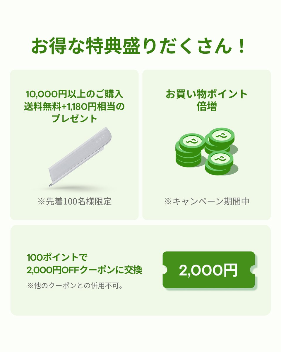 MOFT|モフト公式 tweet media