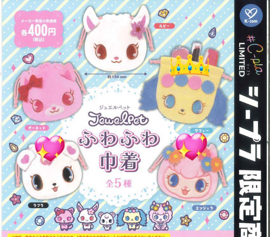 5n4 ✦ 取引垢≀ 初回bioリトリン必読 tweet media