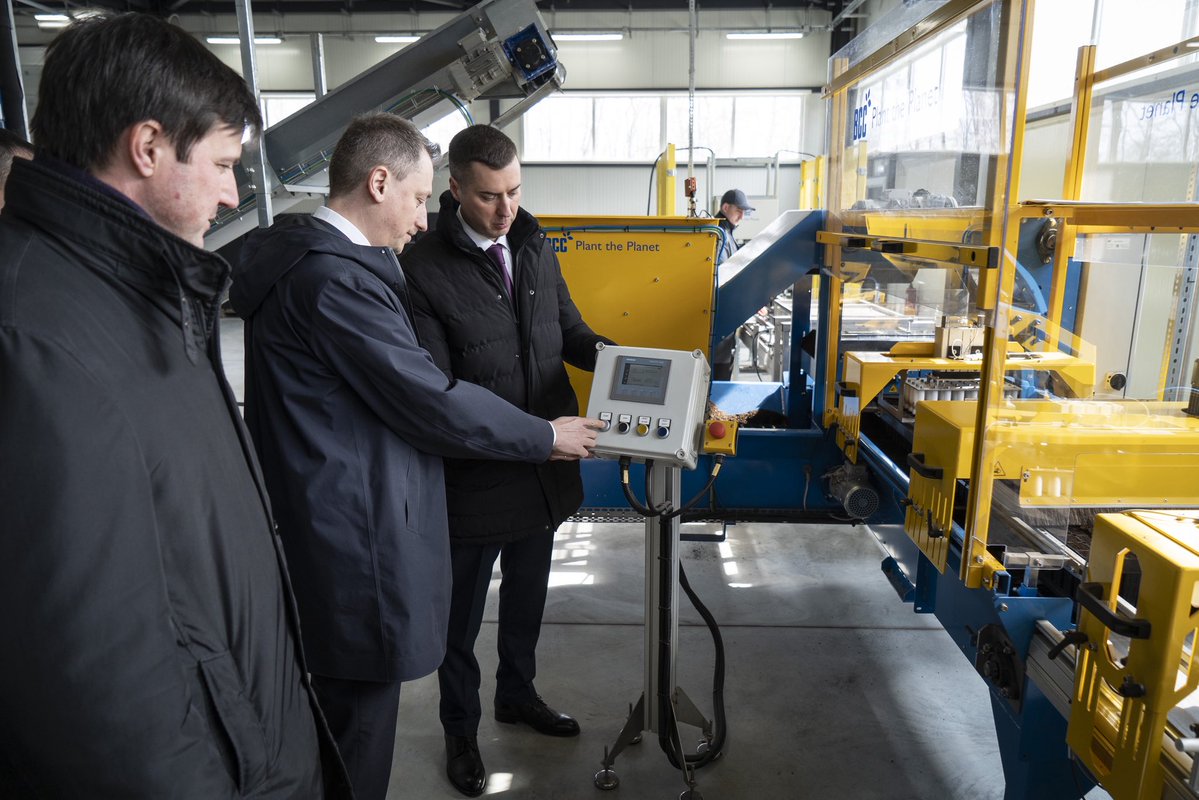 Viacheslav Chaus tweet media