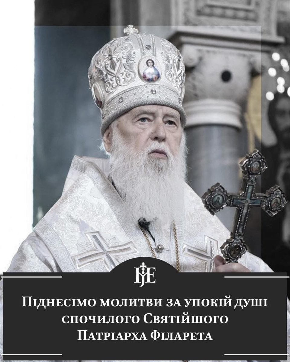 Yevstraty Zoria tweet media