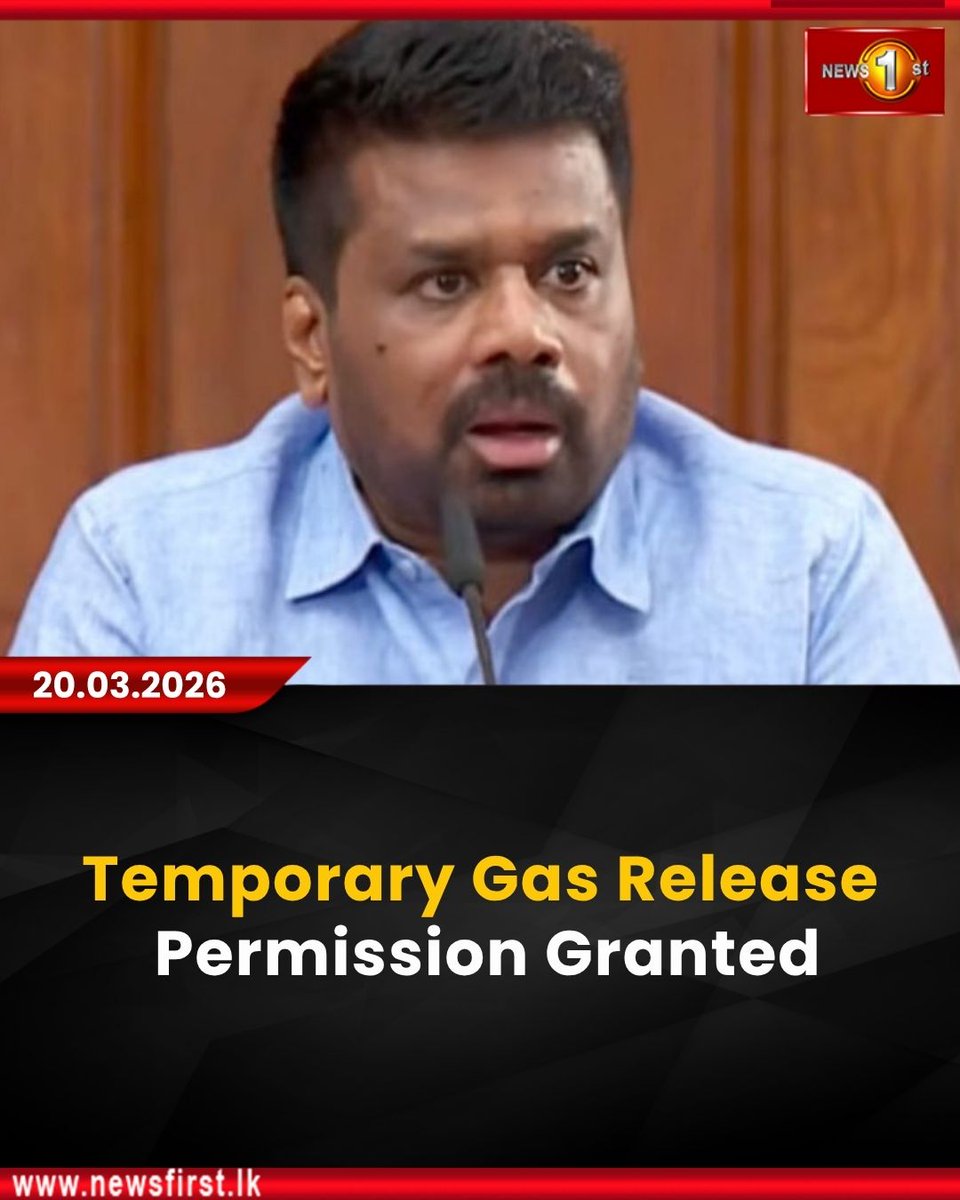 Newsfirst.lk Sri Lanka tweet media