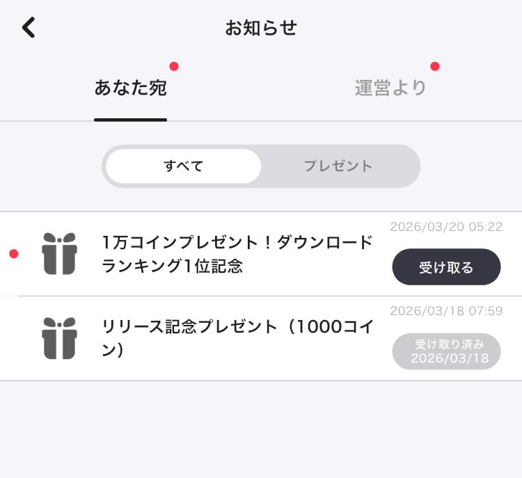 ニケちゃん tweet media