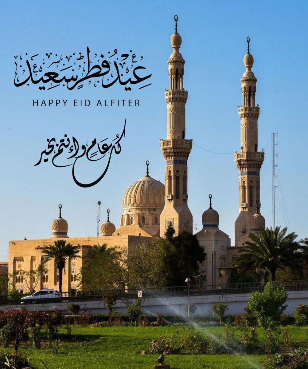 حــاٰࢪث٭ tweet media