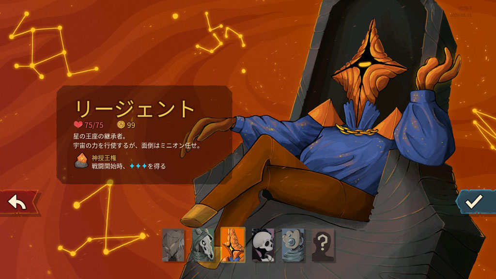 山村智美 TomomiYamamura tweet media