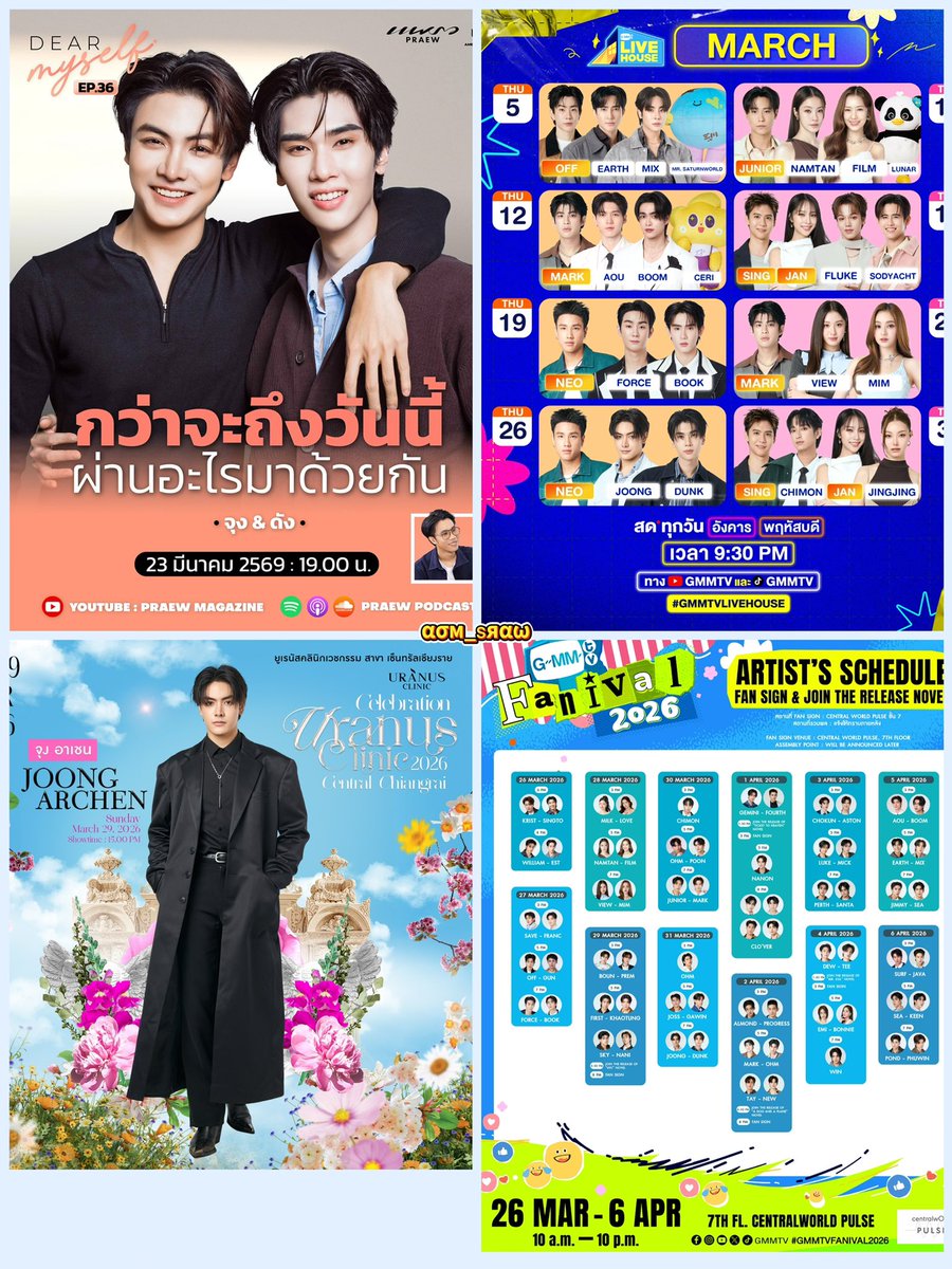 ασм_ѕяαω tweet media