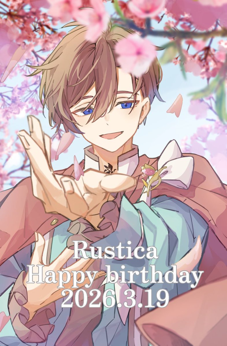 さとう tweet media