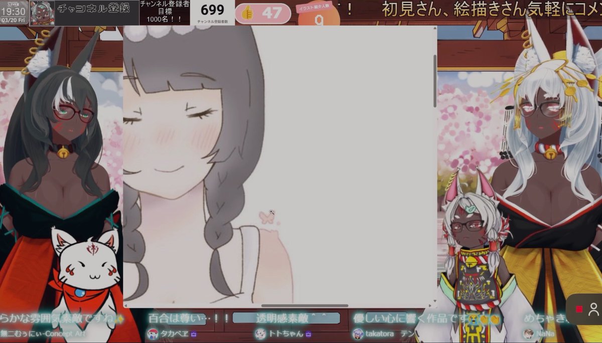 逸ノ川　夕𐦍˖ tweet media