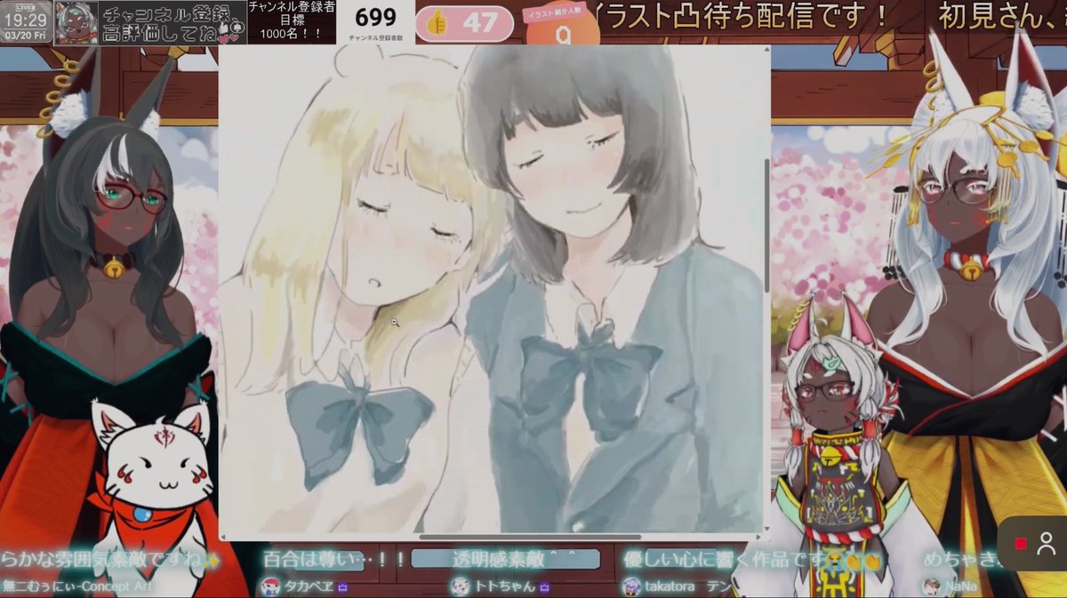 逸ノ川　夕𐦍˖ tweet media