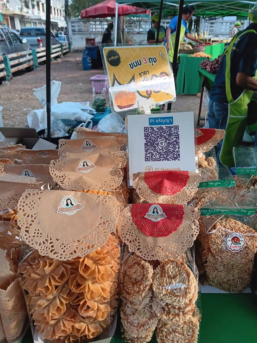 Lumari 🦋 tweet media