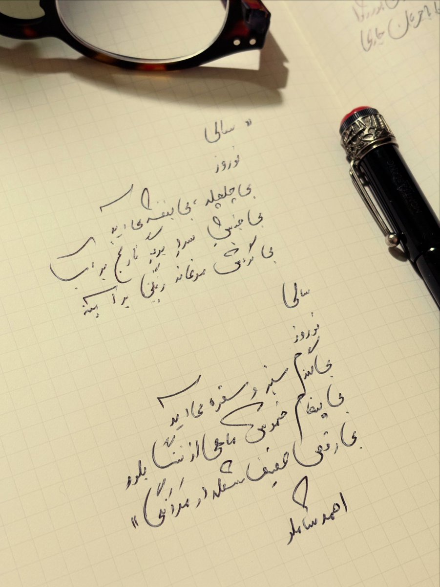 KavehRaymand's tweet photo. https://t.co/wzuwtdpqzp