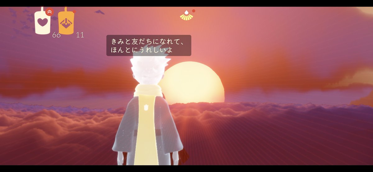 ひとみ tweet media