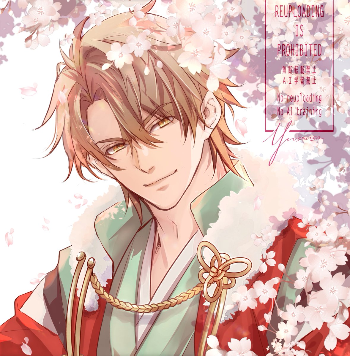 「#イケシリFAdeお花見2026 #皆に慕われる貴方に祝福を_秀吉誕生祭2026」|ゆさうさのイラスト
