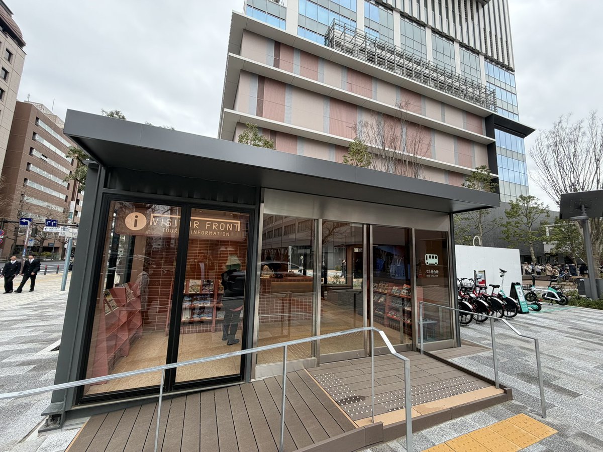 大森 峻太@インバウンド起業家 tweet media