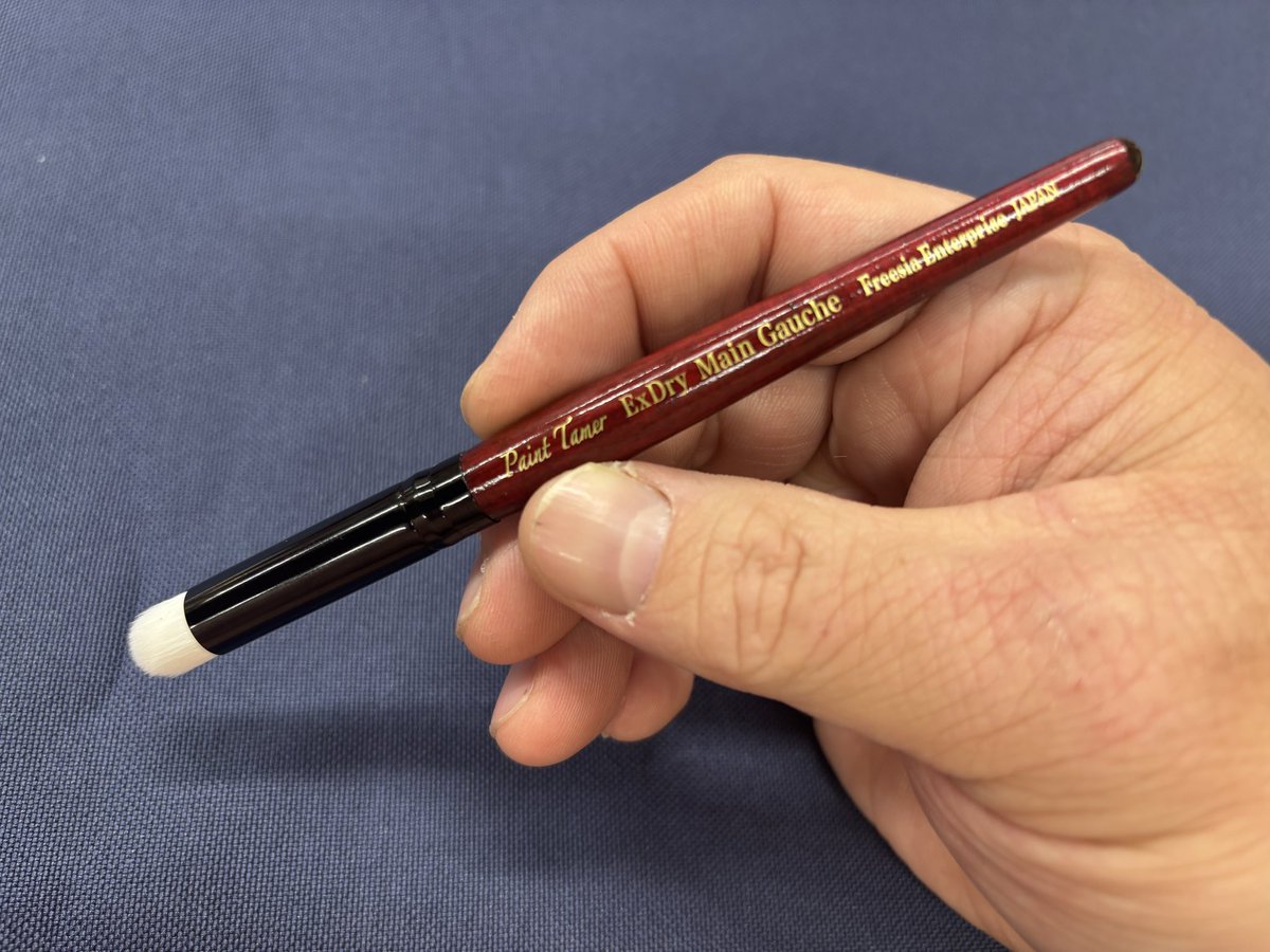 フリージアエンタープライズ tweet media