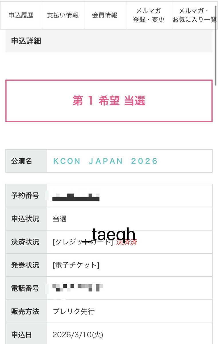 ひまり tweet media