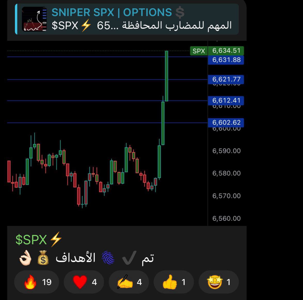 🎯SNIPER💰 tweet media