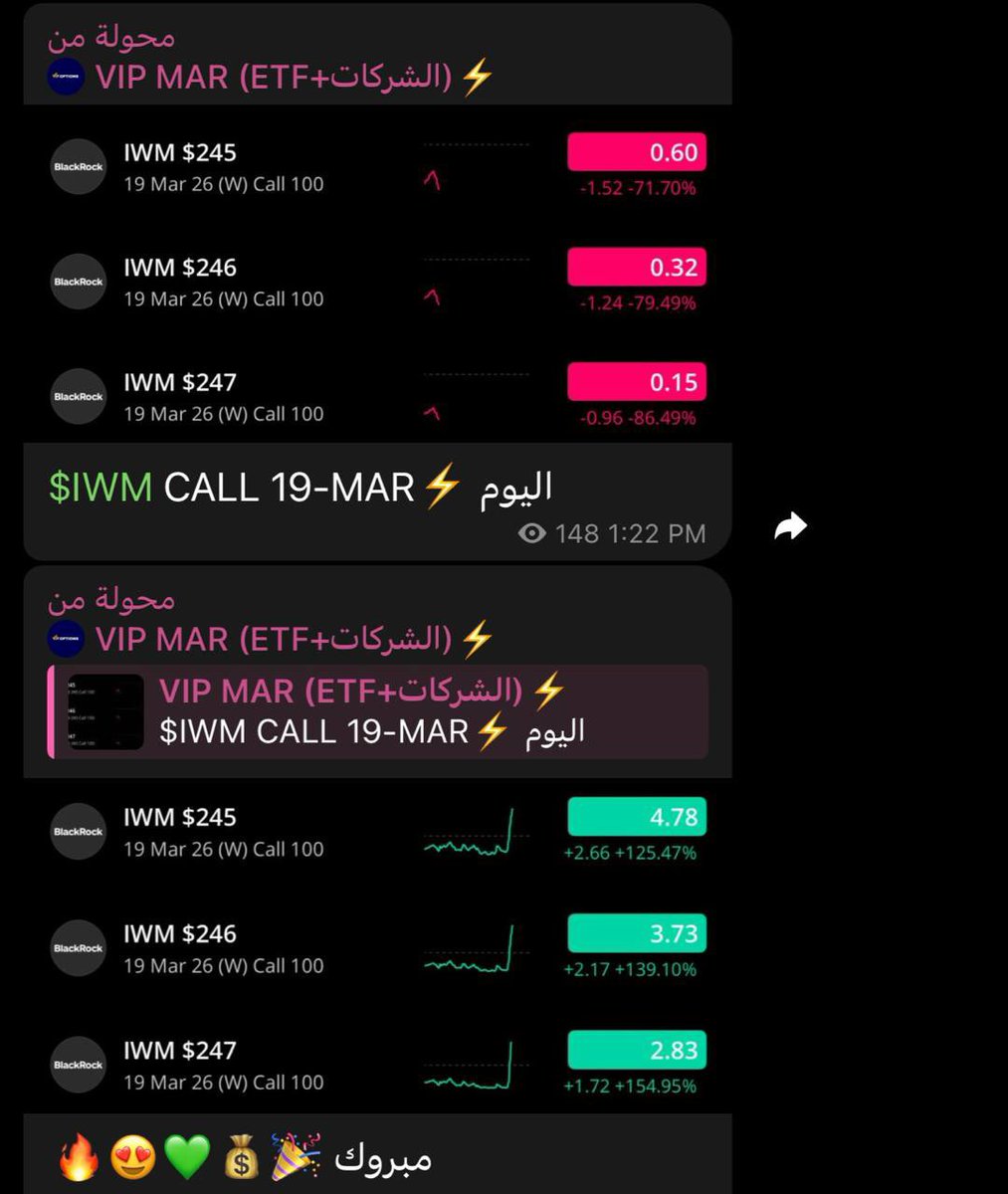 🎯SNIPER💰 tweet media