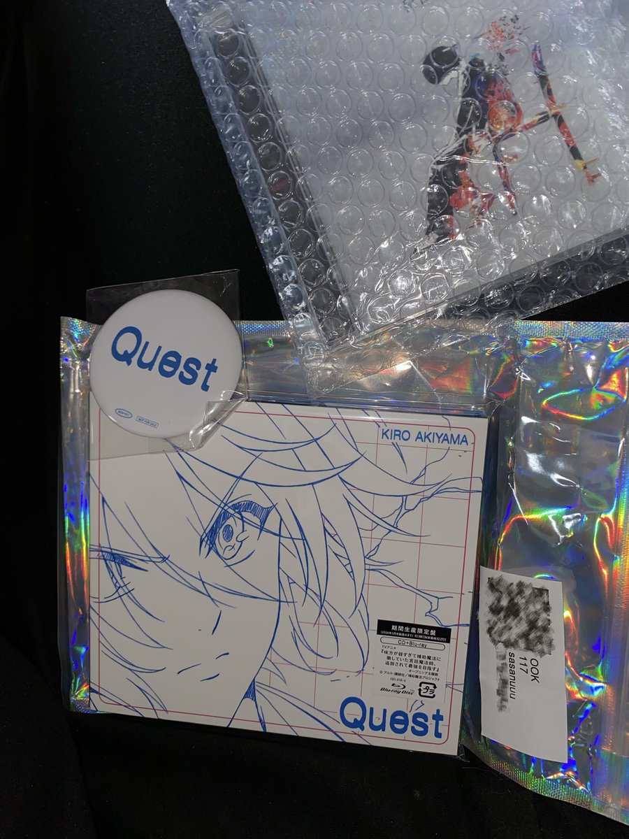 sasniiro's tweet photo. ちょっと遅れちゃったけど
やっと届いたよ！！！！！！！！！

#秋山黄色
#秋山黄色_Quest https://t.co/9RtcewZLD2