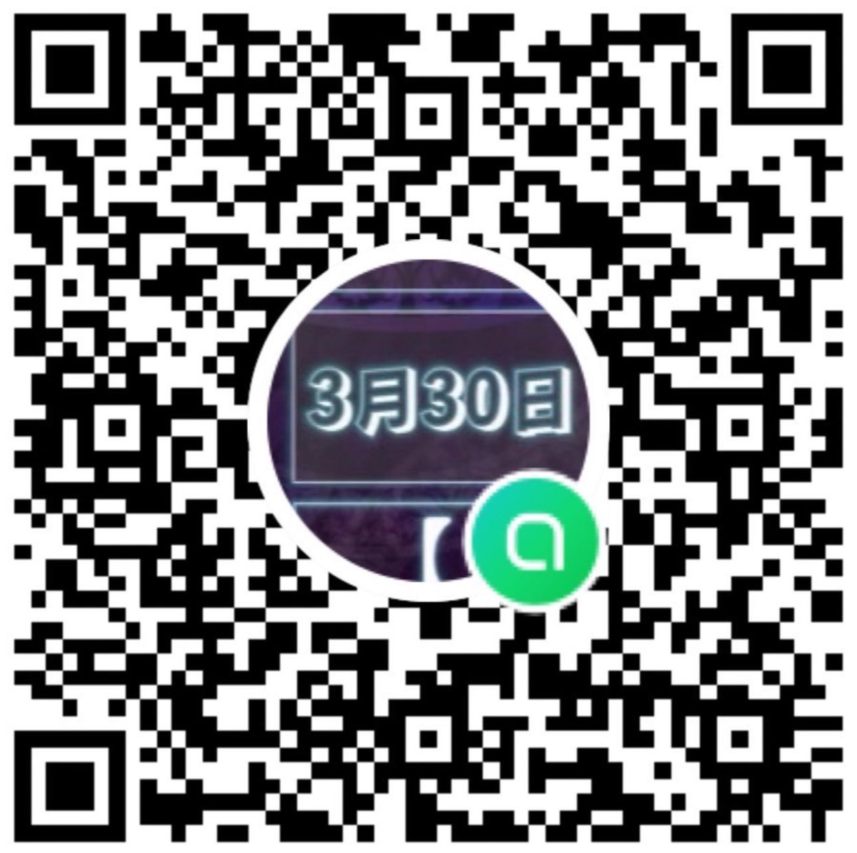 🆕みほ tweet media