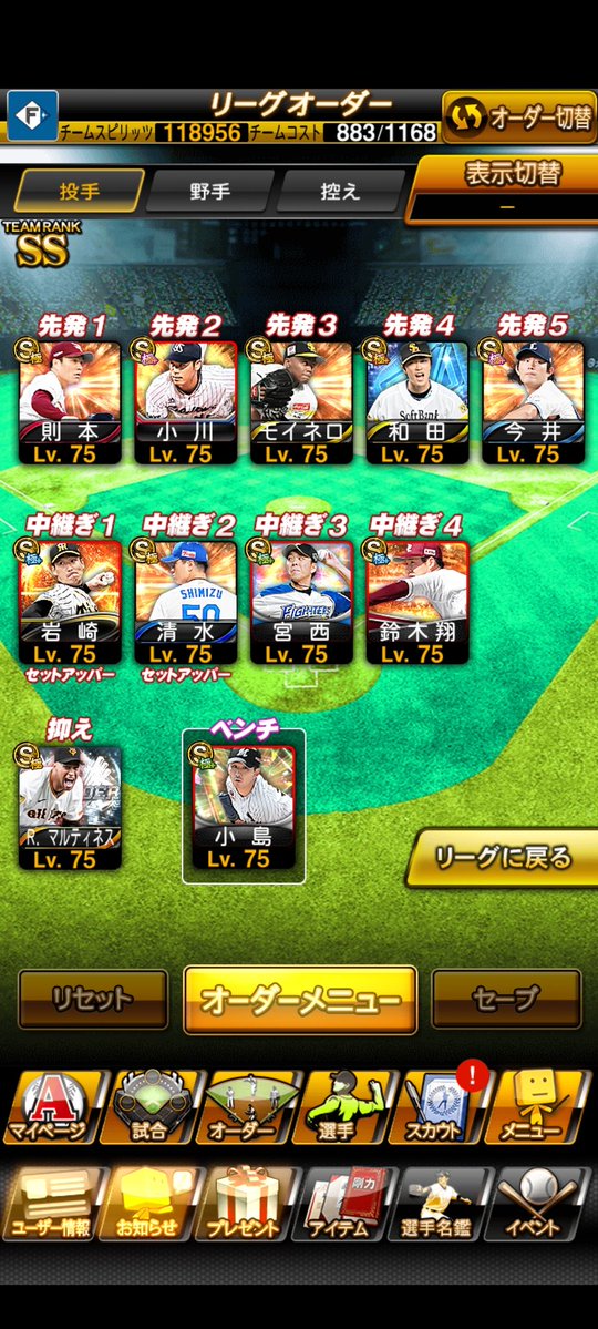 つきみ tweet media