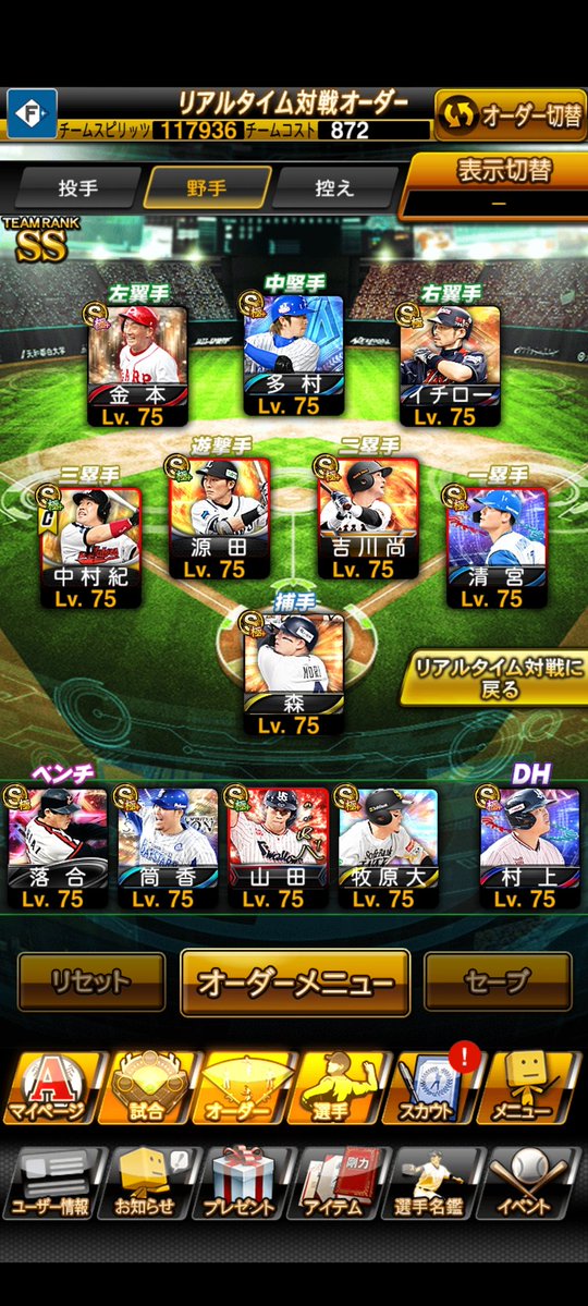 つきみ tweet media