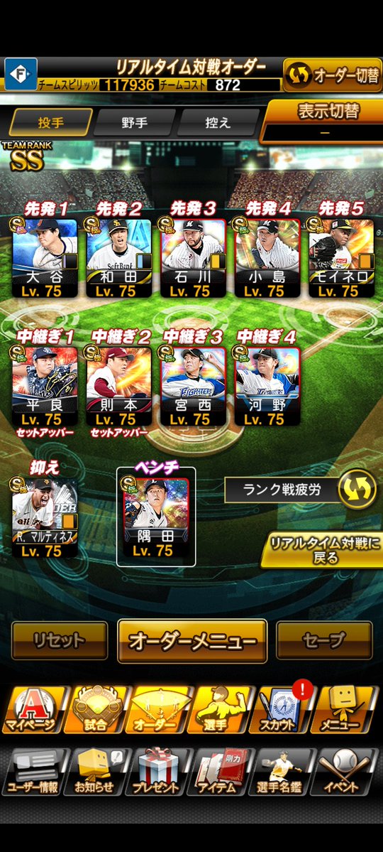 つきみ tweet media