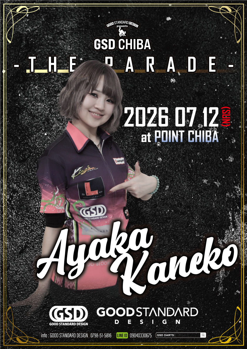 GSD / darts uniform & apparel tweet media