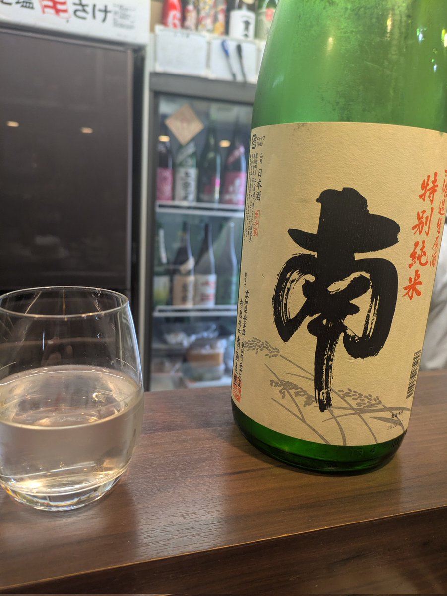 おにく（爆嫌） tweet media