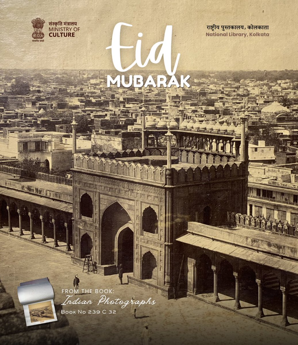 National Library, Government of India tweet media