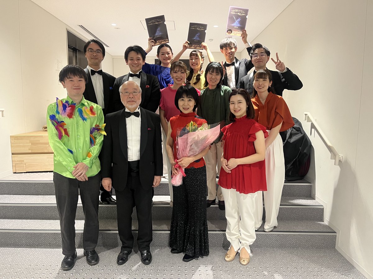 sugahara_AC's tweet photo. 第10回菅原淳アレンジ・コレクション
～TCMパーカッション・ギャラリー～
打楽器による魔法の世界へ🧙‍♀️🪄︎︎
満員御礼で終演いたしました‼️
温かいお客様に囲まれ、勢いよく魔法が飛び交いました😂ありがとうございました。
ぜひ感想をお寄せください！
NEXT→スペシャルなお知らせ✨ https://t.co/gq3jmkxQrh