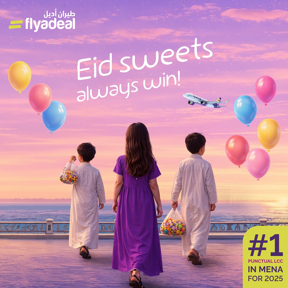 flyadeal tweet media