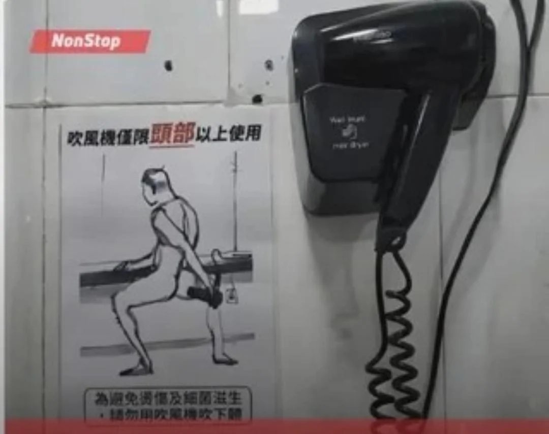 Lady In Stockings tweet media