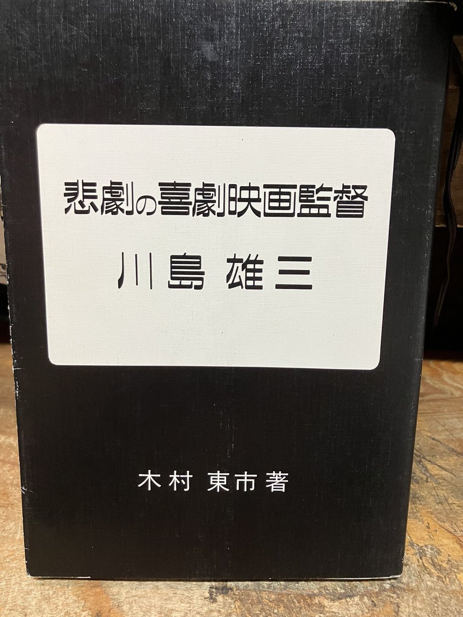 徳川龍之介 tweet media