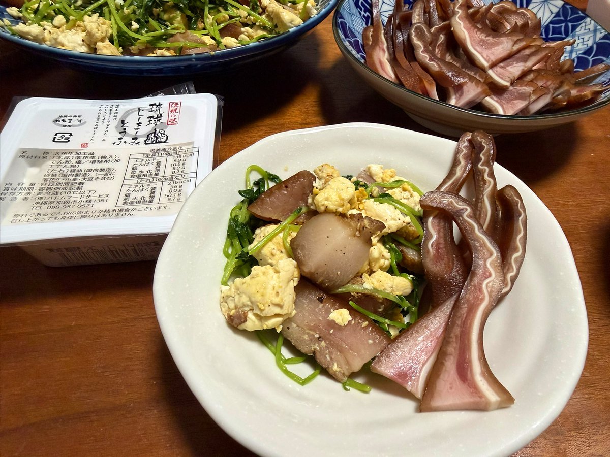 すふぃあ@えきめも tweet media