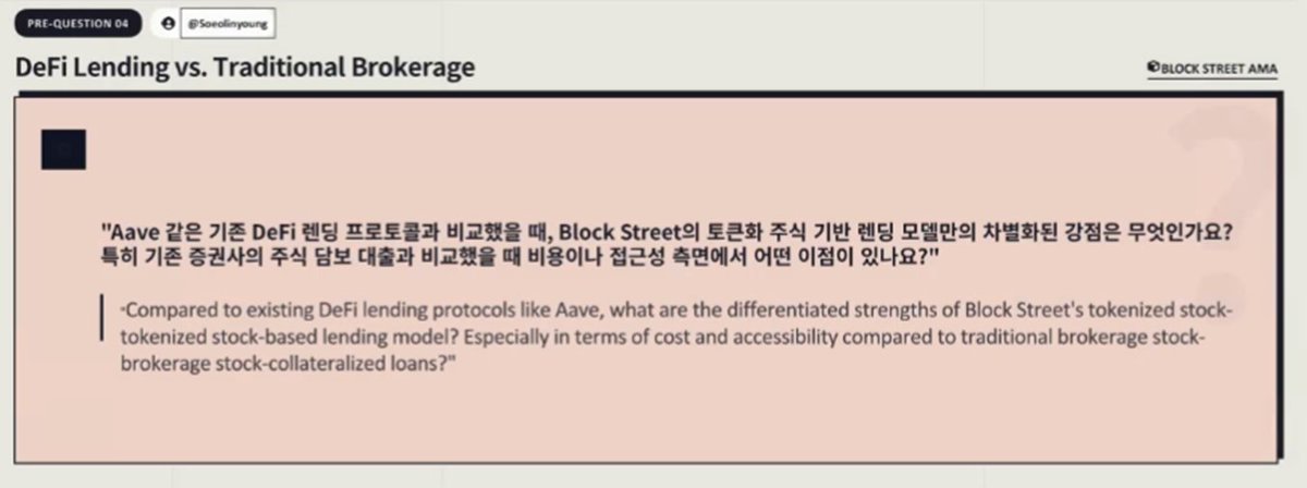 coolcat4441's tweet photo. 4번 질문에 대한 답변
하나의 플렛폼에서 모든걸 통합해서 하기 때문에, 더 나은 환경을 만들기 때문에 장점이라고 생각한다고 합니다! https://t.co/S9ALcLtVHE