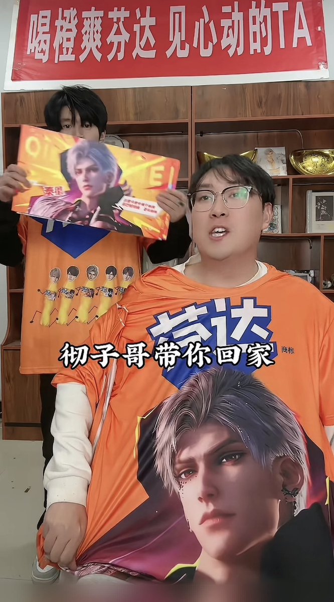 被ban的嘴替版⸆⸉ tweet media