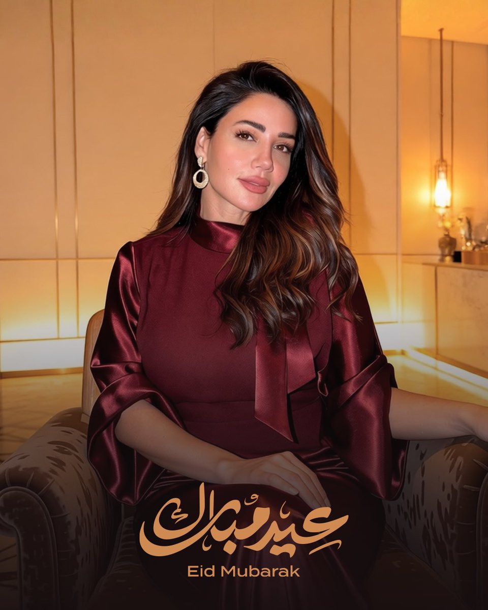 Diana Haddad tweet media